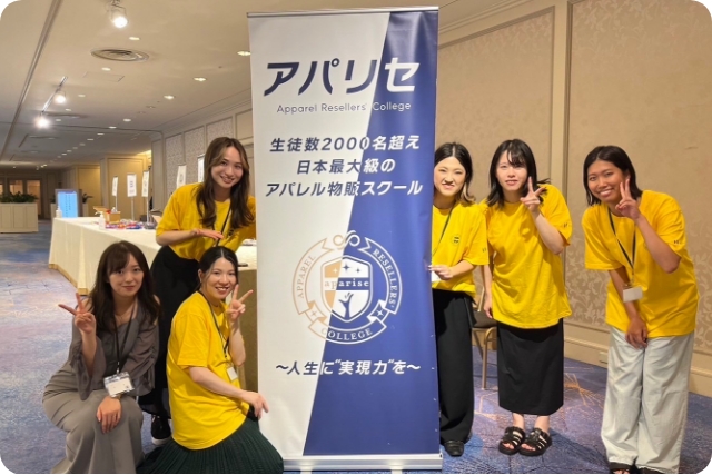 自己成長を加速させるコミュニティ環境